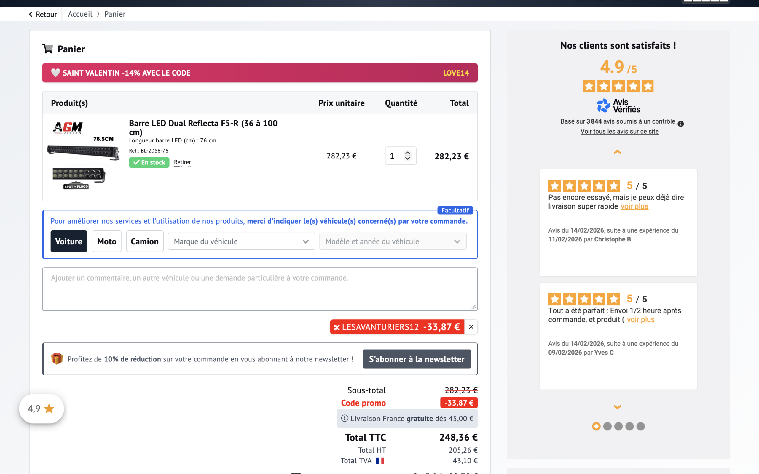 Capture d’écran 2026-02-14 à 16.43.59 Code promo AGM Vision
